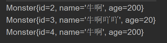 通过指定构造器获取bean实例 杨逸