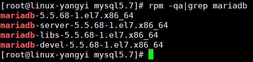 查询mariadb数据库是否存在 杨逸